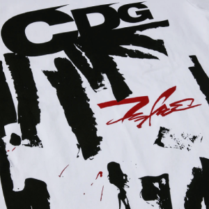 CDG Futura T-Shirt 2 White Logo